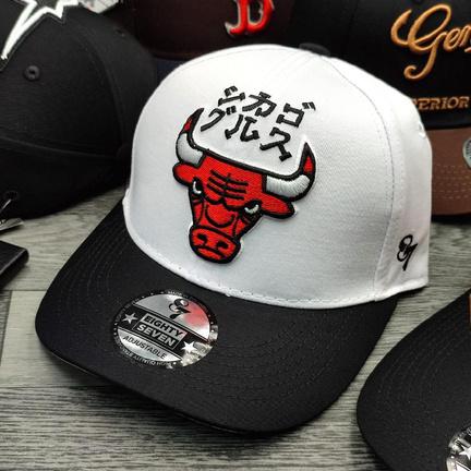 Chicago Bulls
